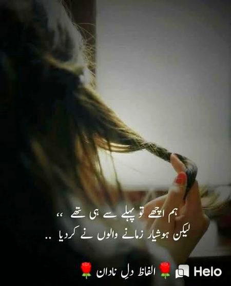 Social media post