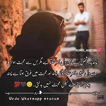 Social media post