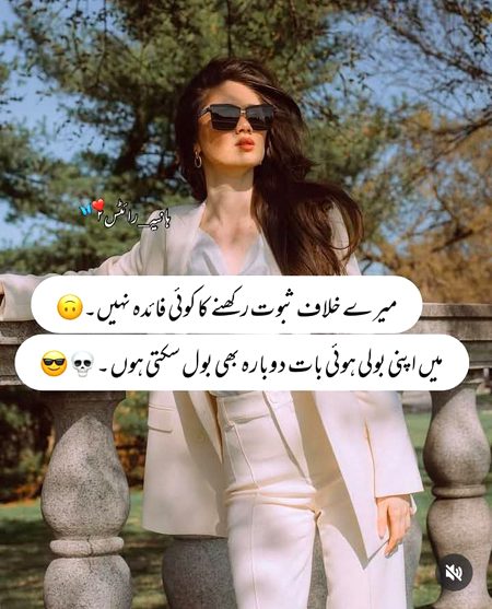 Social media post