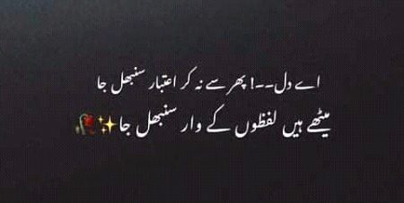 Social media post