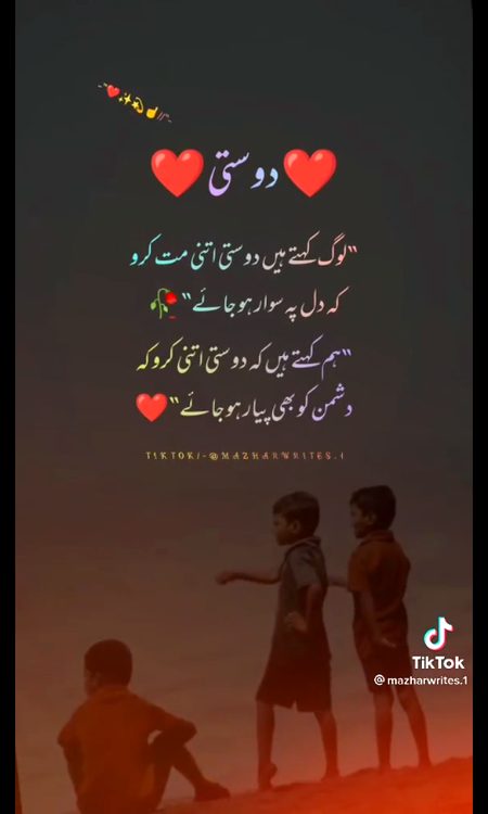 Social media post