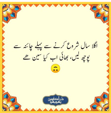 Social media post