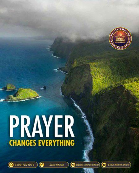 Islamic Quotes image