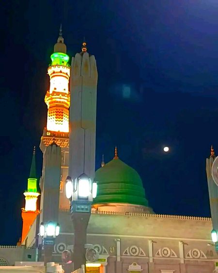 Beautiful Structures image