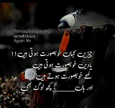 Social media post