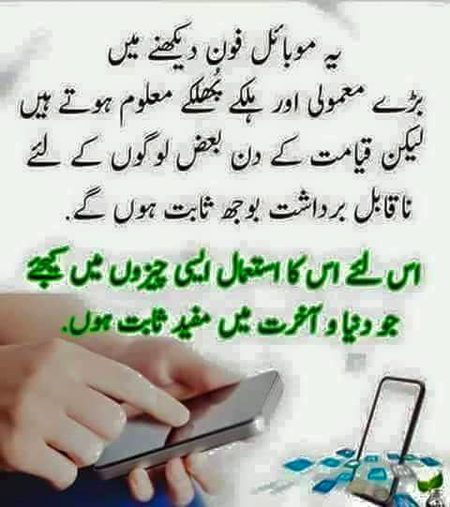 Social media post