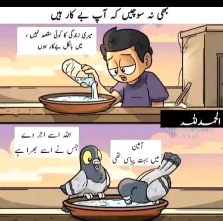 Social media post