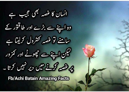 Social media post