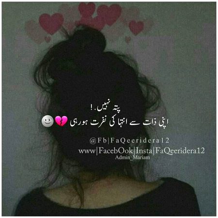 Social media post