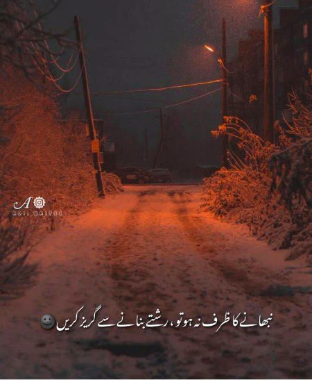 Social media post