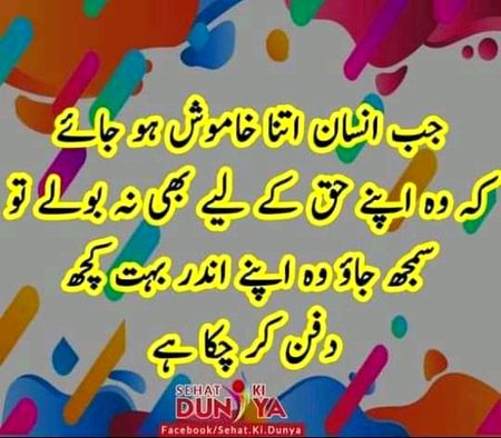 Social media post
