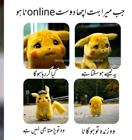 Social media post