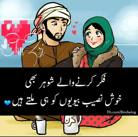 Social media post