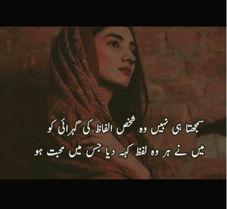 Social media post