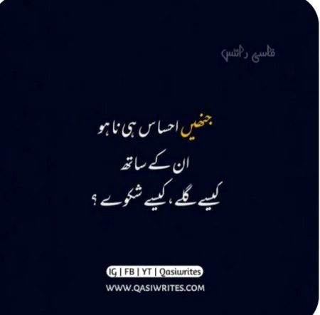 Social media post