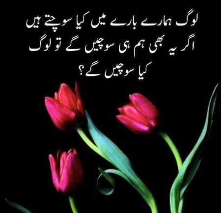 Social media post