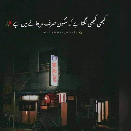 Social media post