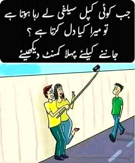 Social media post
