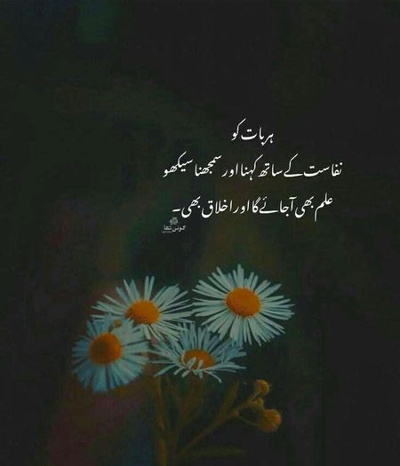 Social media post
