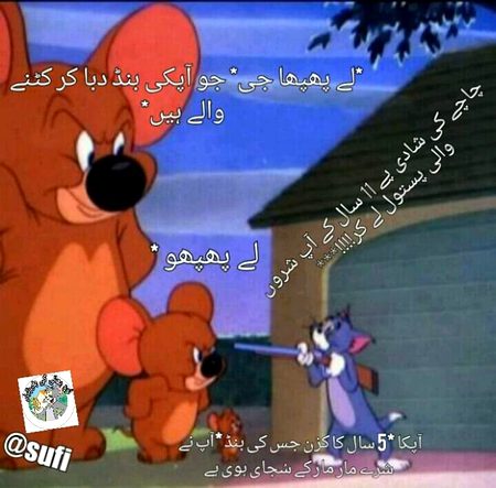 Social media post