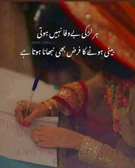 Attitude Quotes image