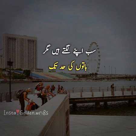 Social media post