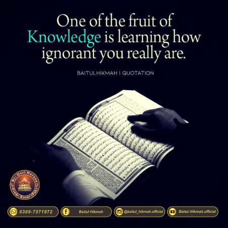 Islamic Quotes image