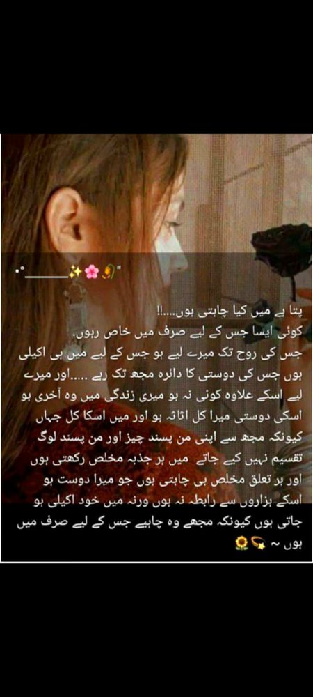 Social media post