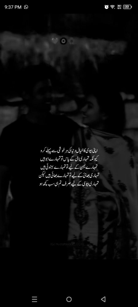 Social media post