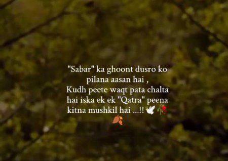 Social media post