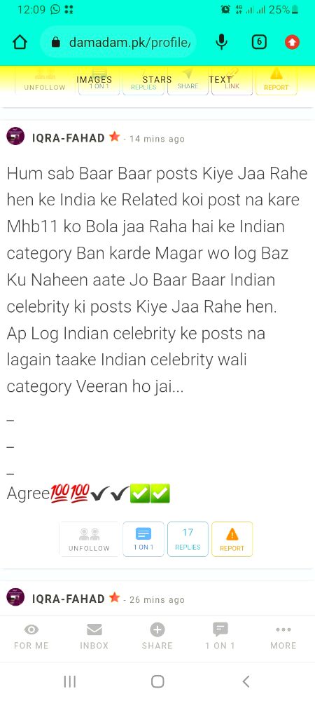 Damadam Roasting image