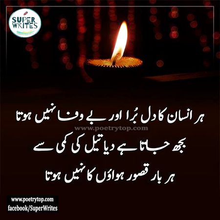 Social media post