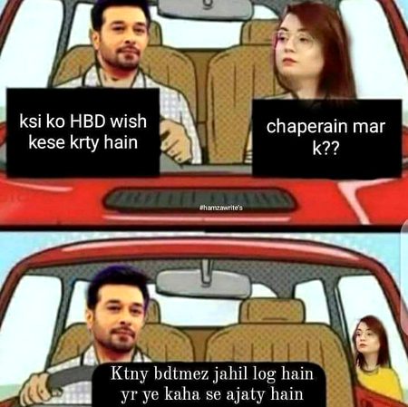 Memes & Satire image