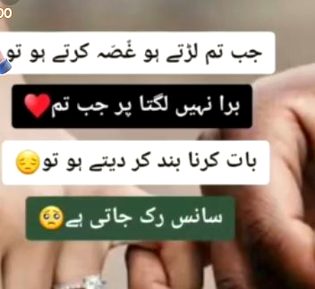 Social media post