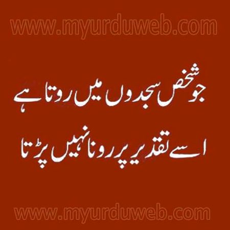 Social media post