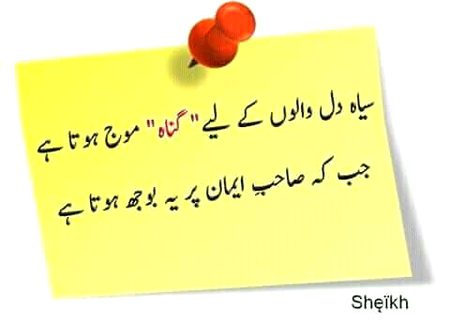 Social media post