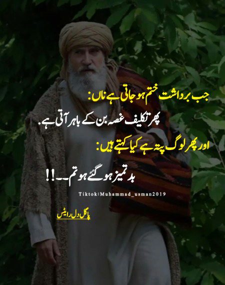 Social media post