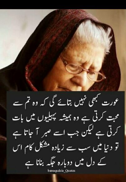 Social media post