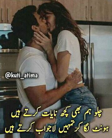 Social media post