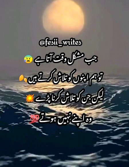 Social media post