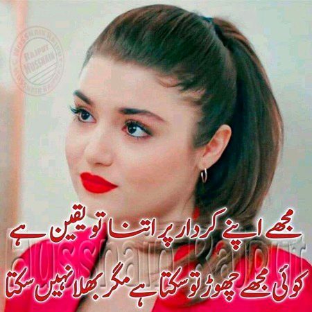 Social media post