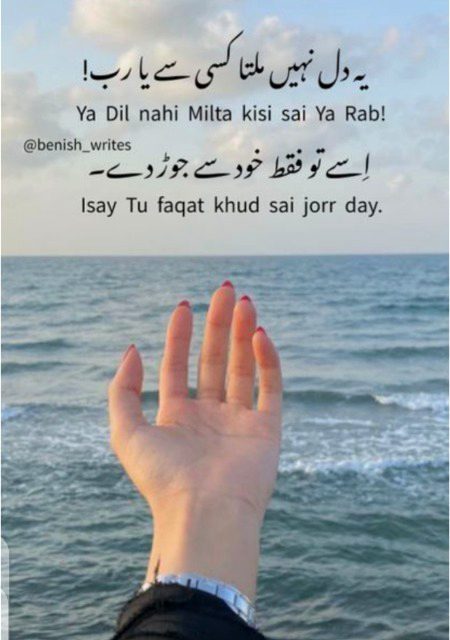 Social media post