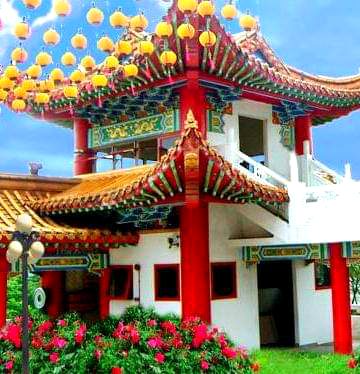 Beautiful Structures image