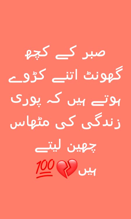 Social media post