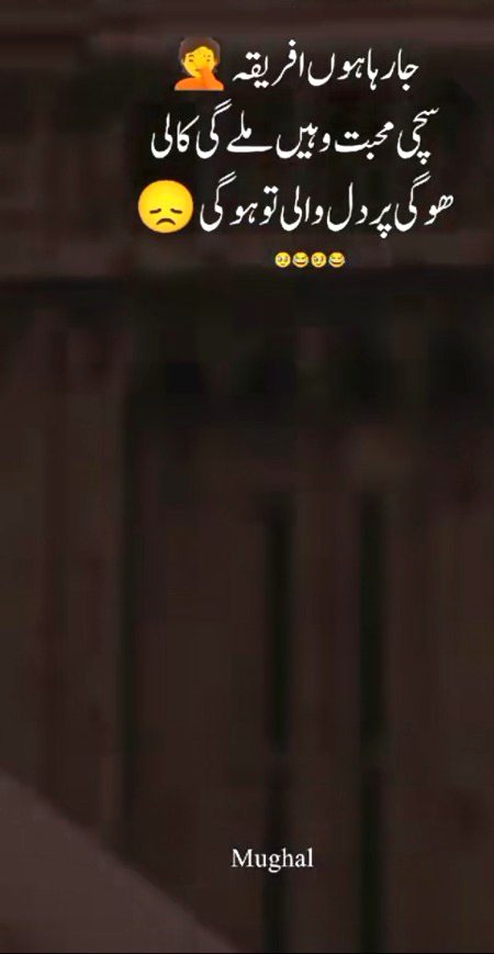 Memes & Satire image