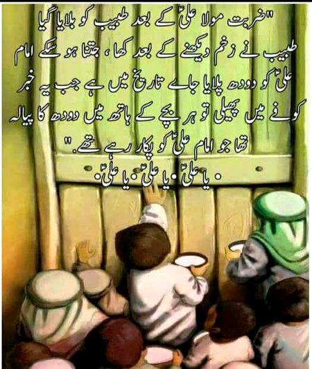 Social media post