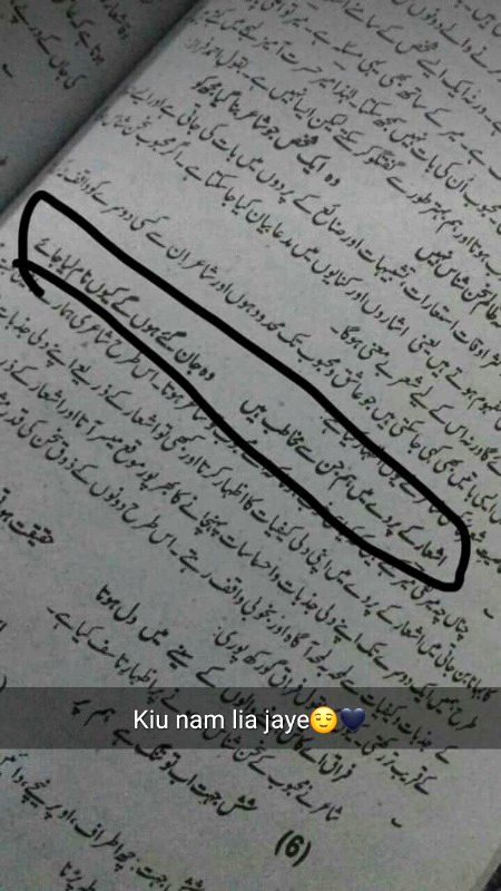 Social media post