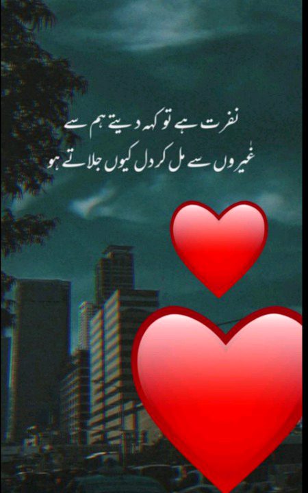 Social media post