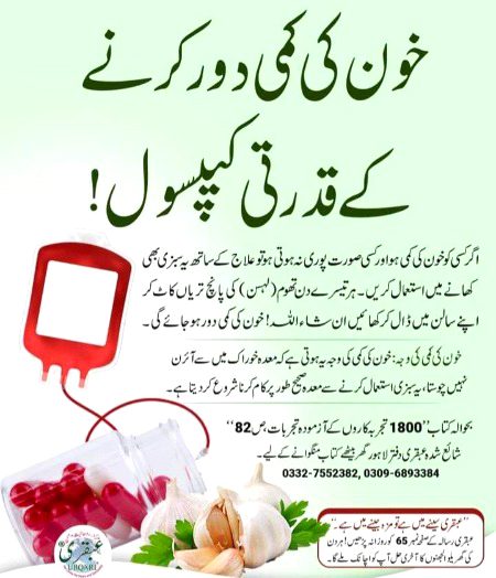 Health & Beauty image