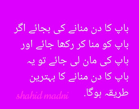 Social media post